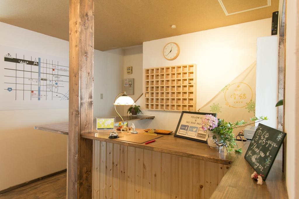 Guest House Yuyu 札幌市 エクステリア 写真