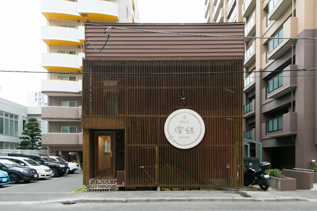 Guest House Yuyu 札幌市 エクステリア 写真