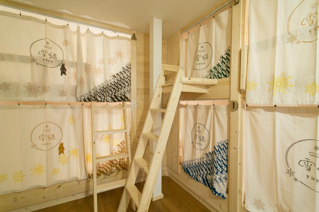 Guest House Yuyu 札幌市 エクステリア 写真
